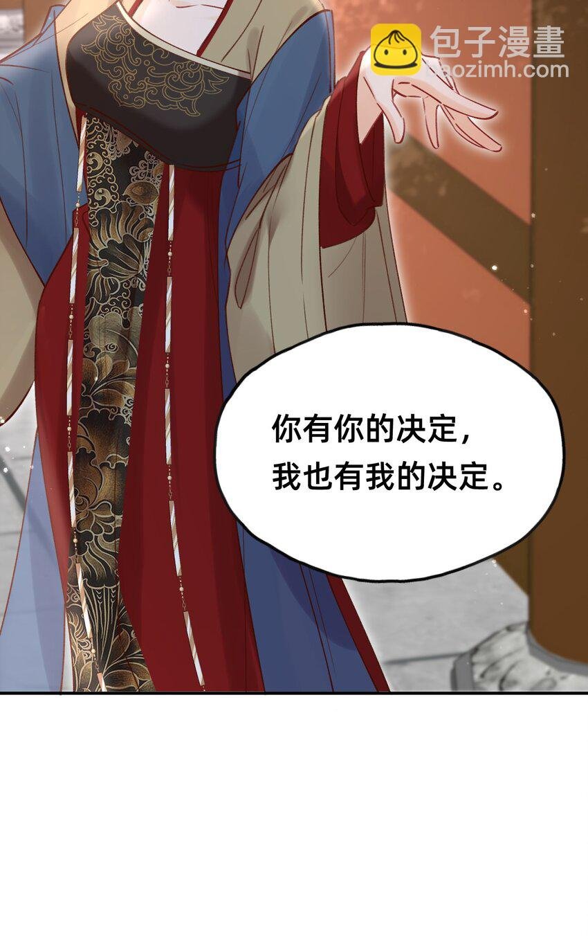 025 伺候我沐浴