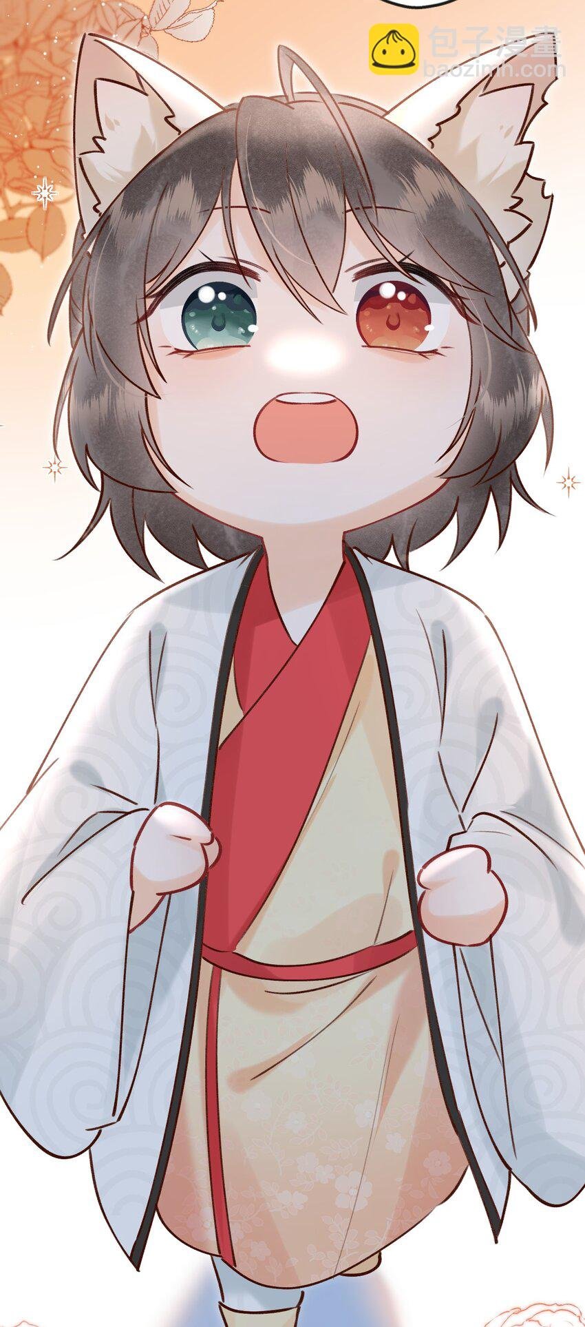 025 伺候我沐浴