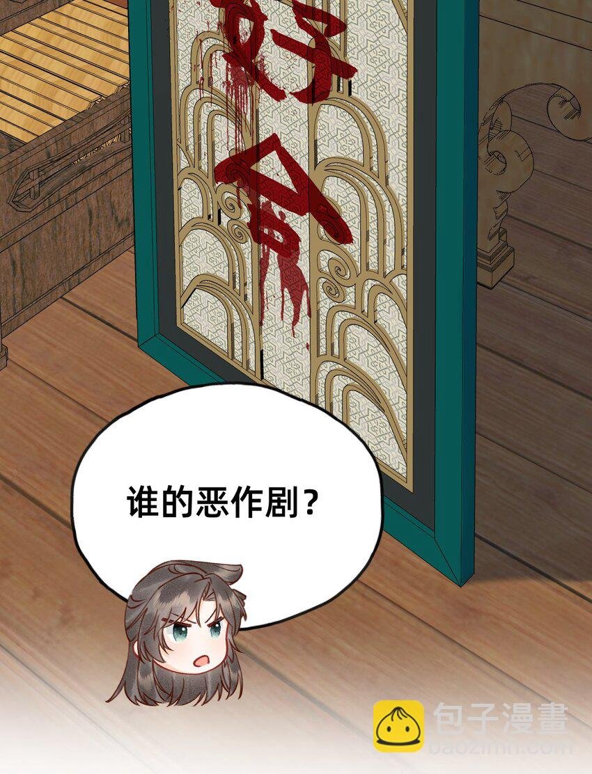 025 伺候我沐浴