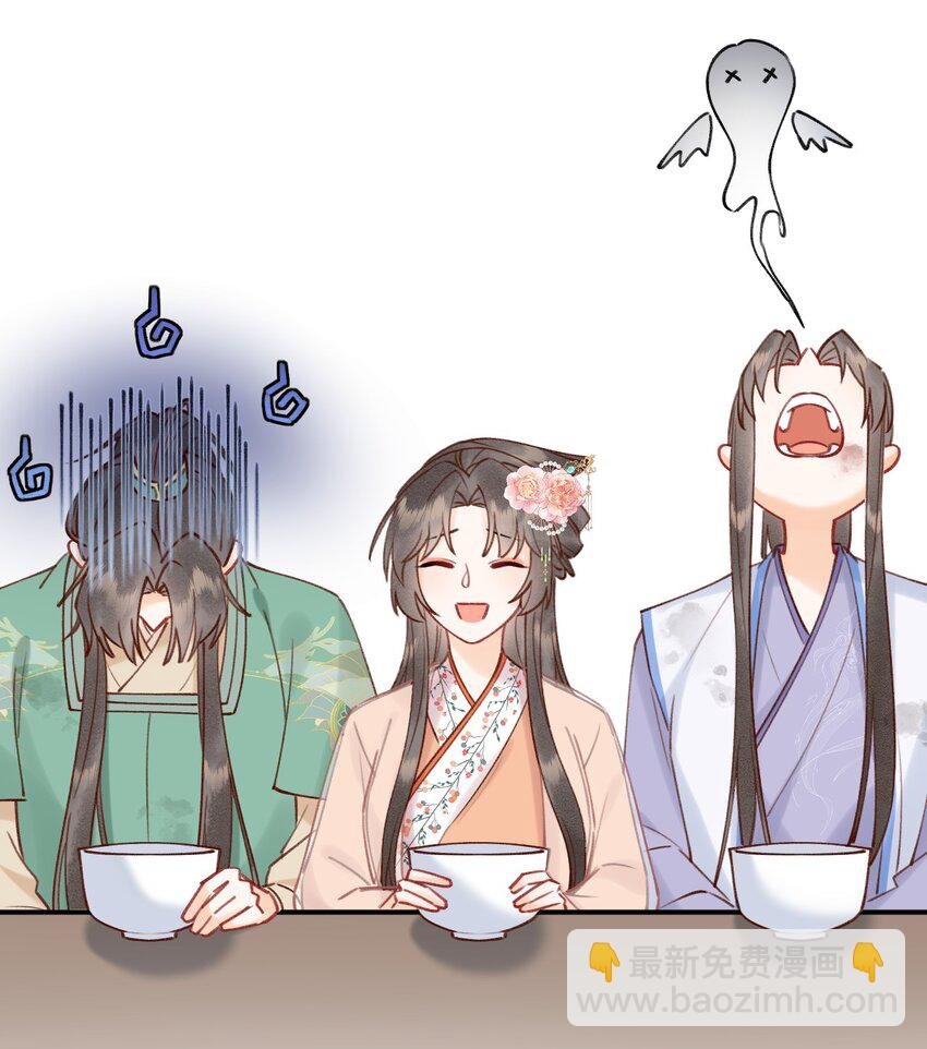 026 闯入禁地