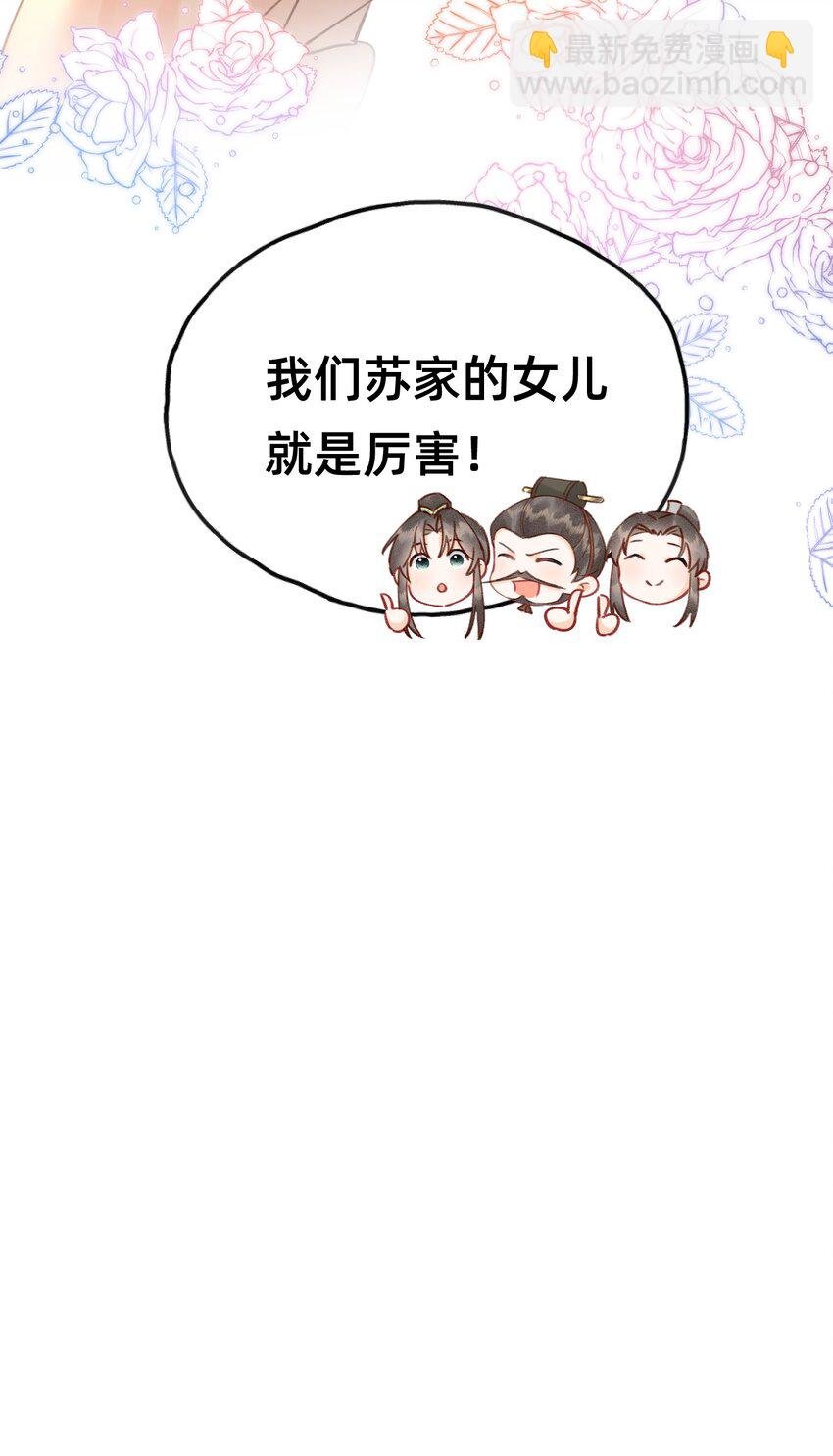 026 闯入禁地