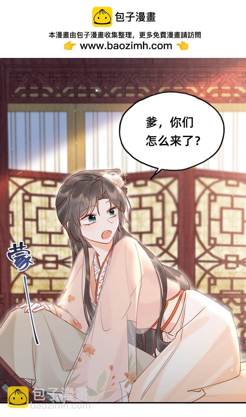 027 错的是这个世界？