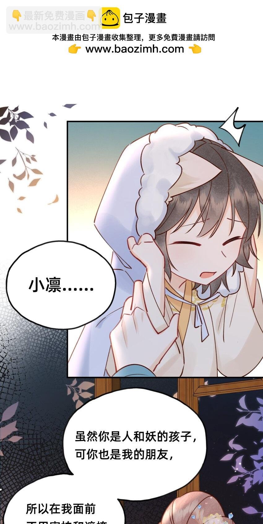 027 错的是这个世界？