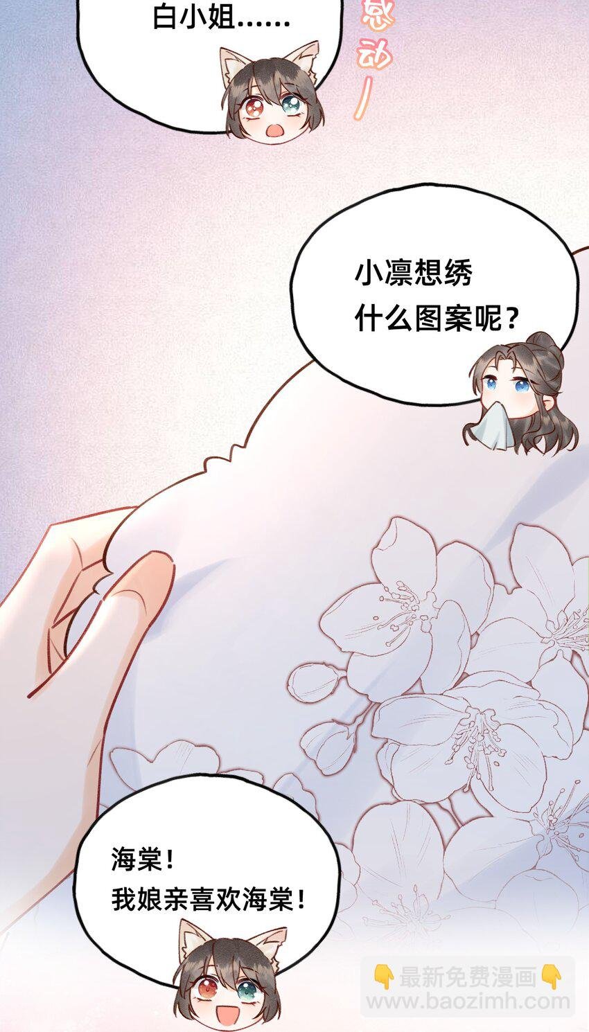 027 错的是这个世界？