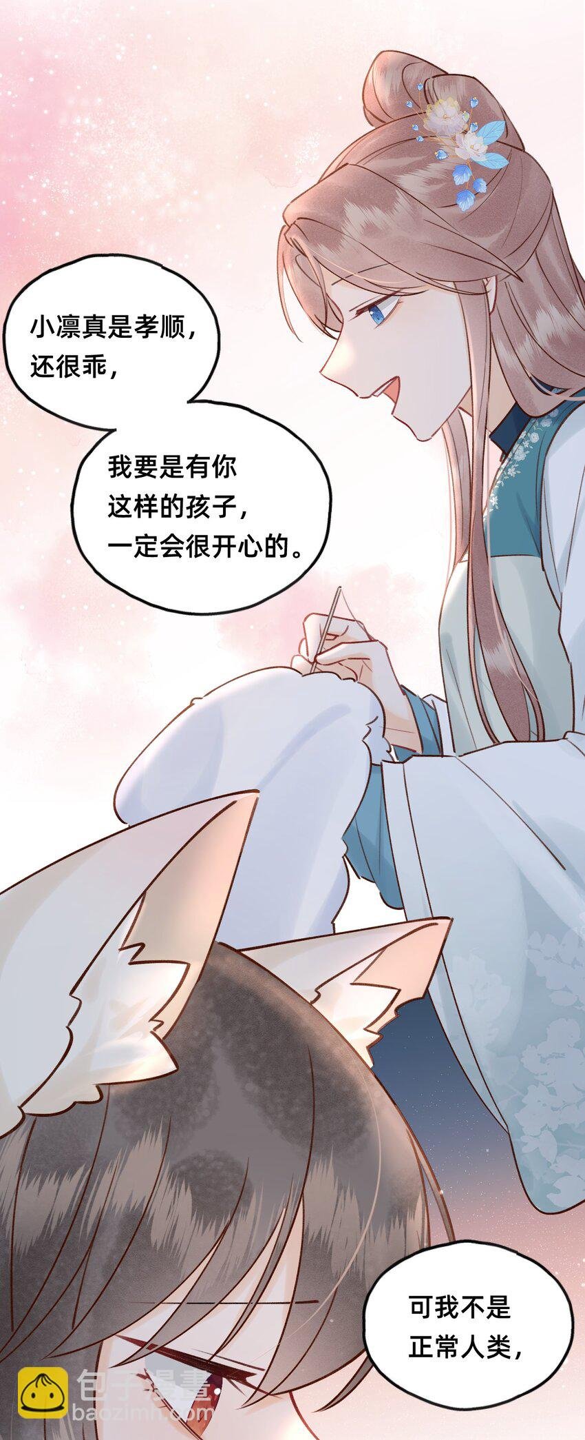 027 错的是这个世界？