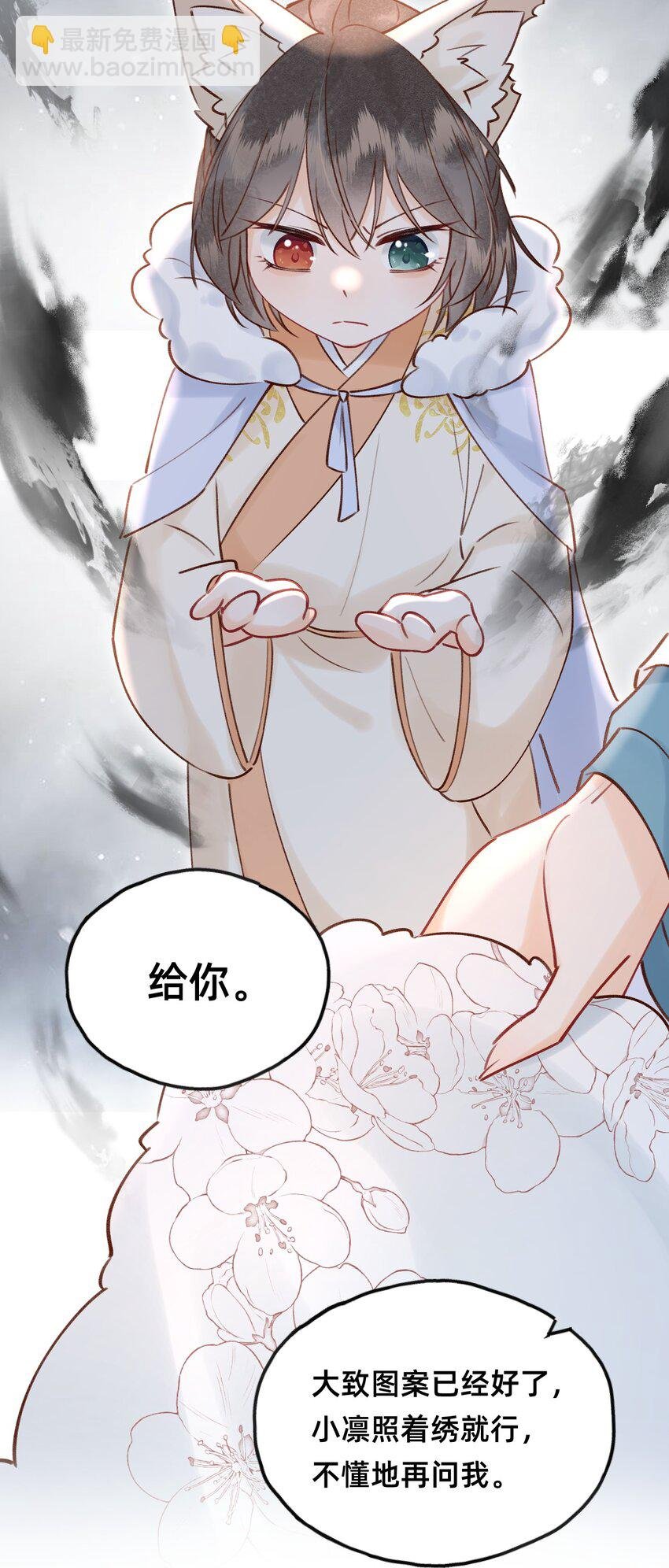 027 错的是这个世界？