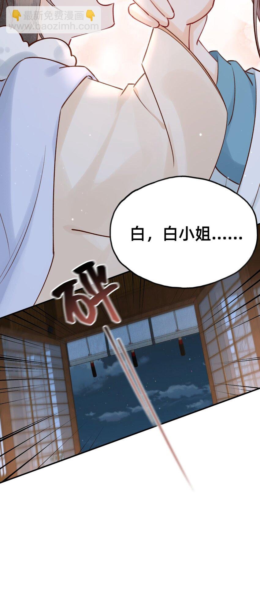 027 错的是这个世界？