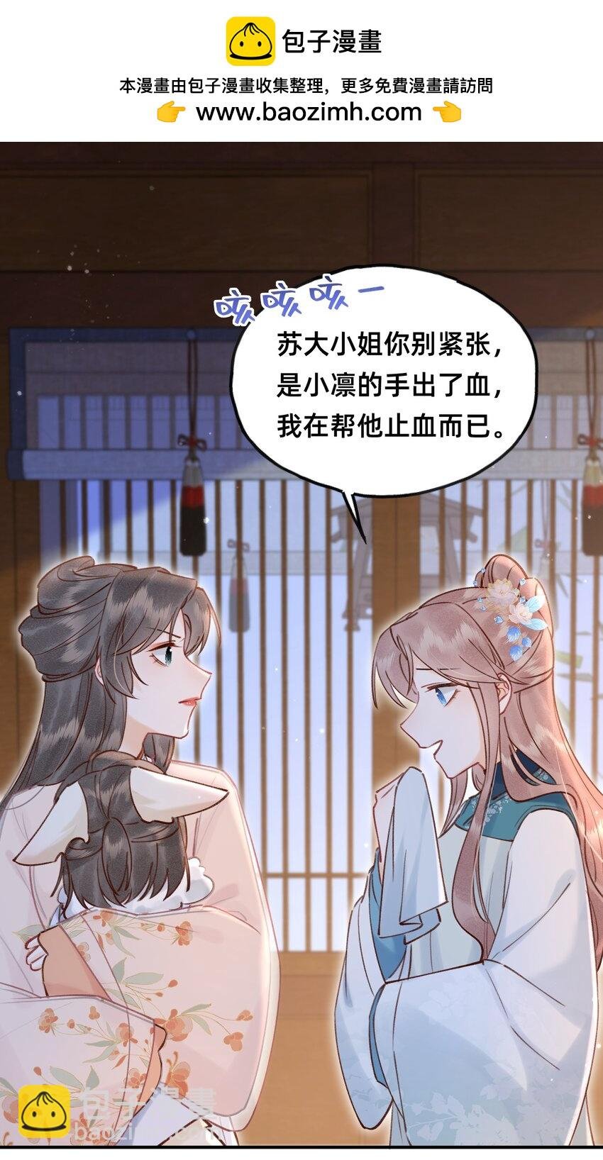028 黑化值降低1%