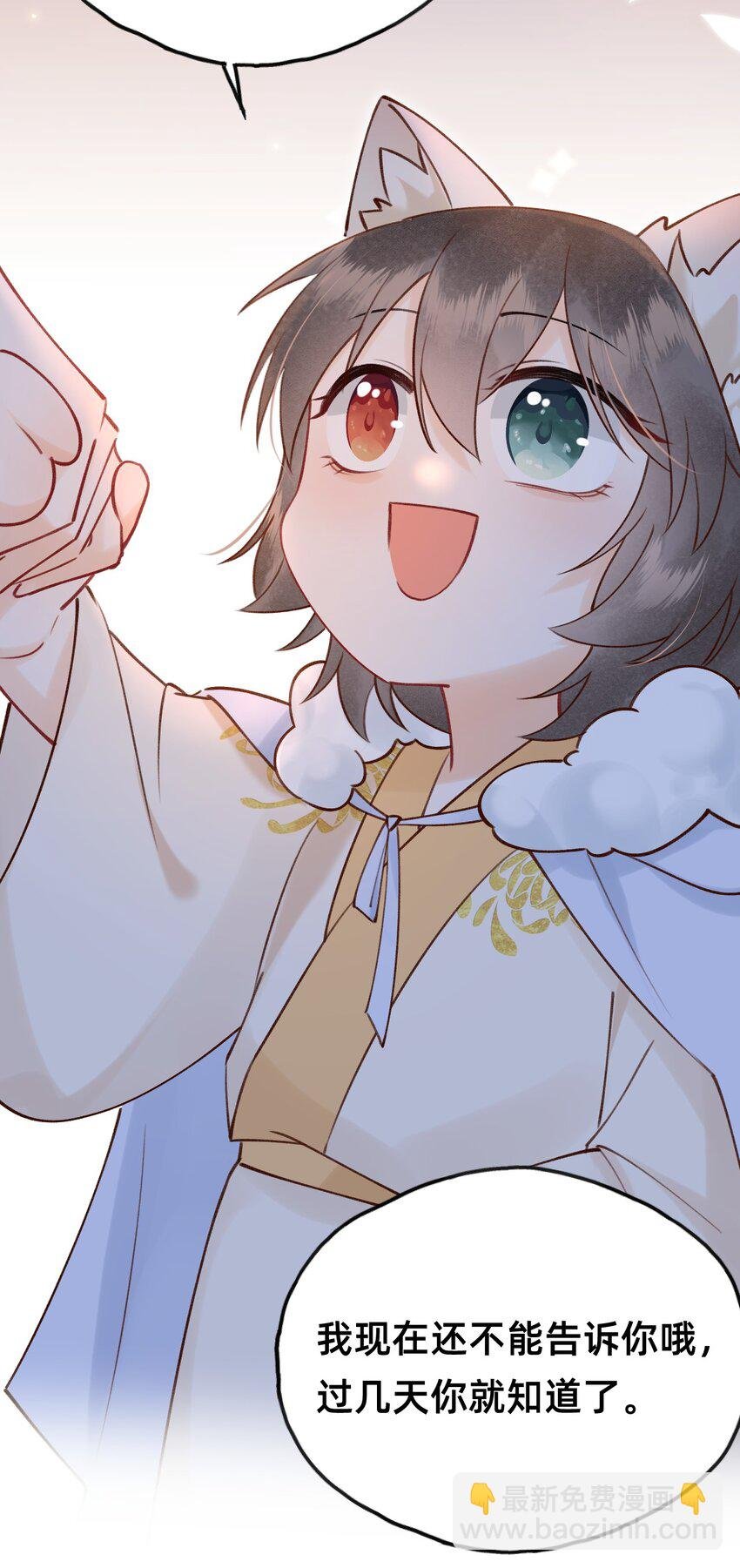 028 黑化值降低1%