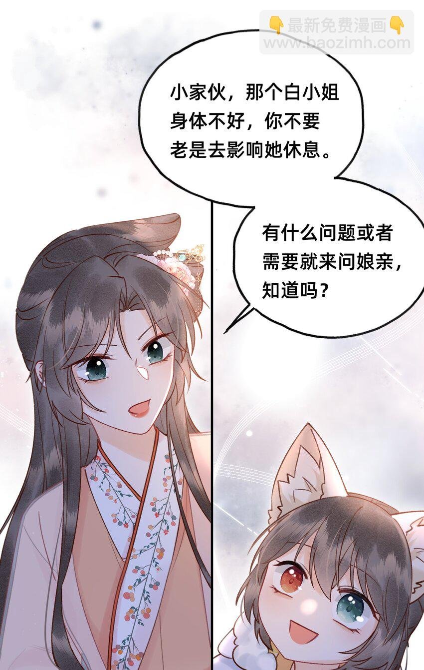 028 黑化值降低1%
