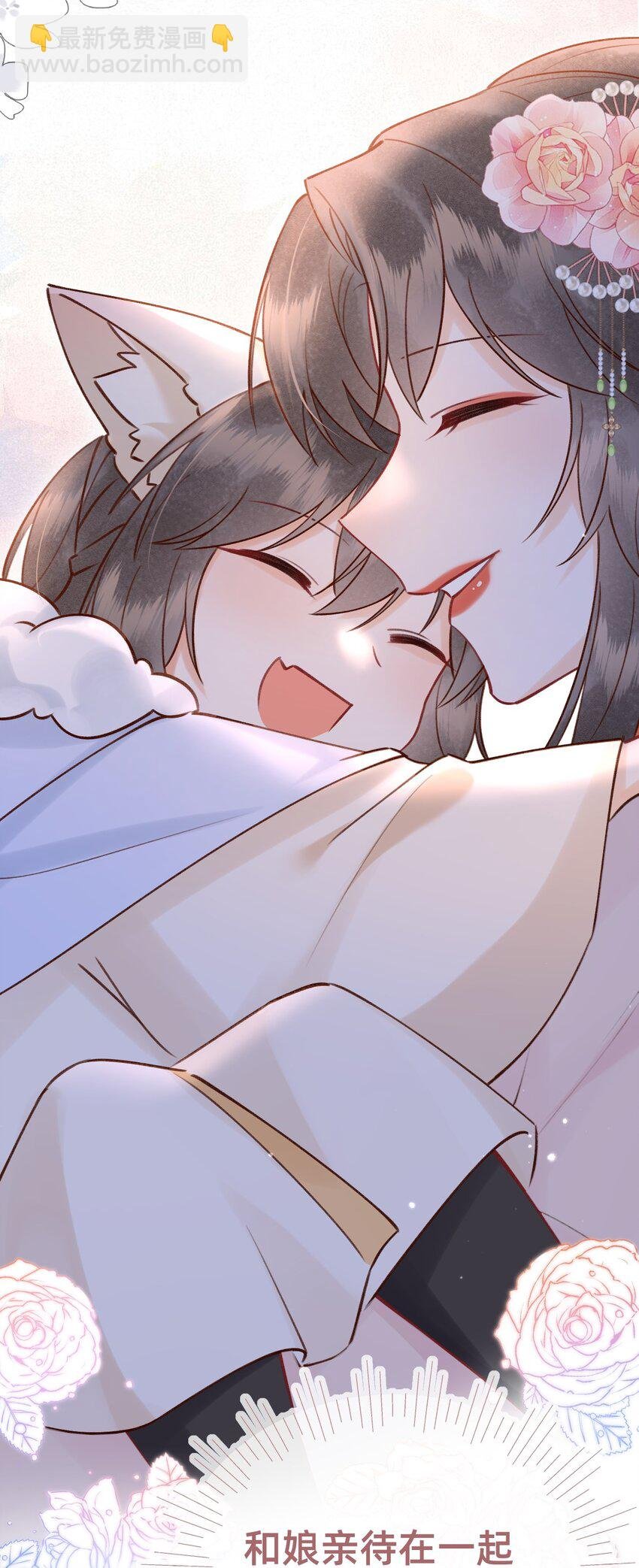028 黑化值降低1%