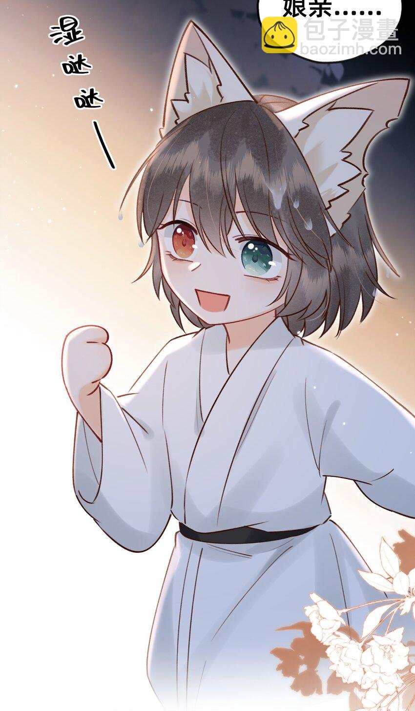 028 黑化值降低1%
