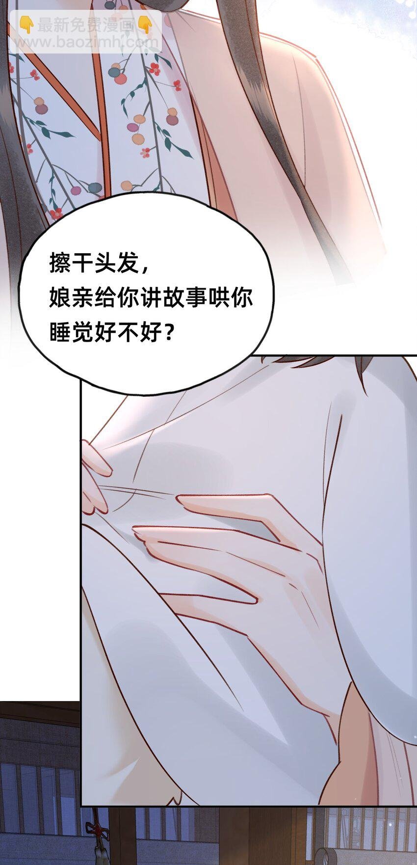 028 黑化值降低1%