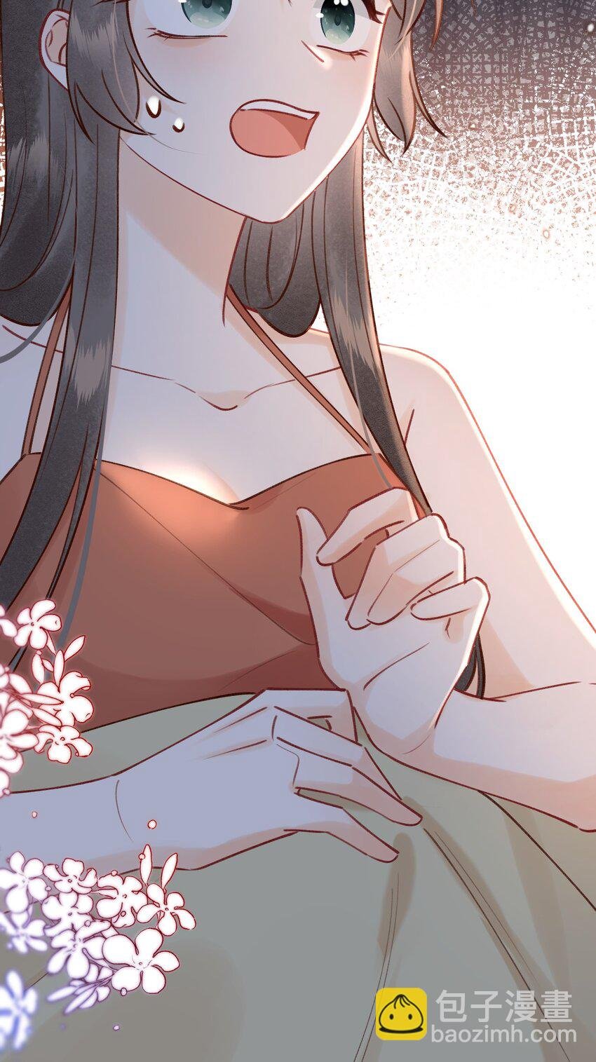 028 黑化值降低1%