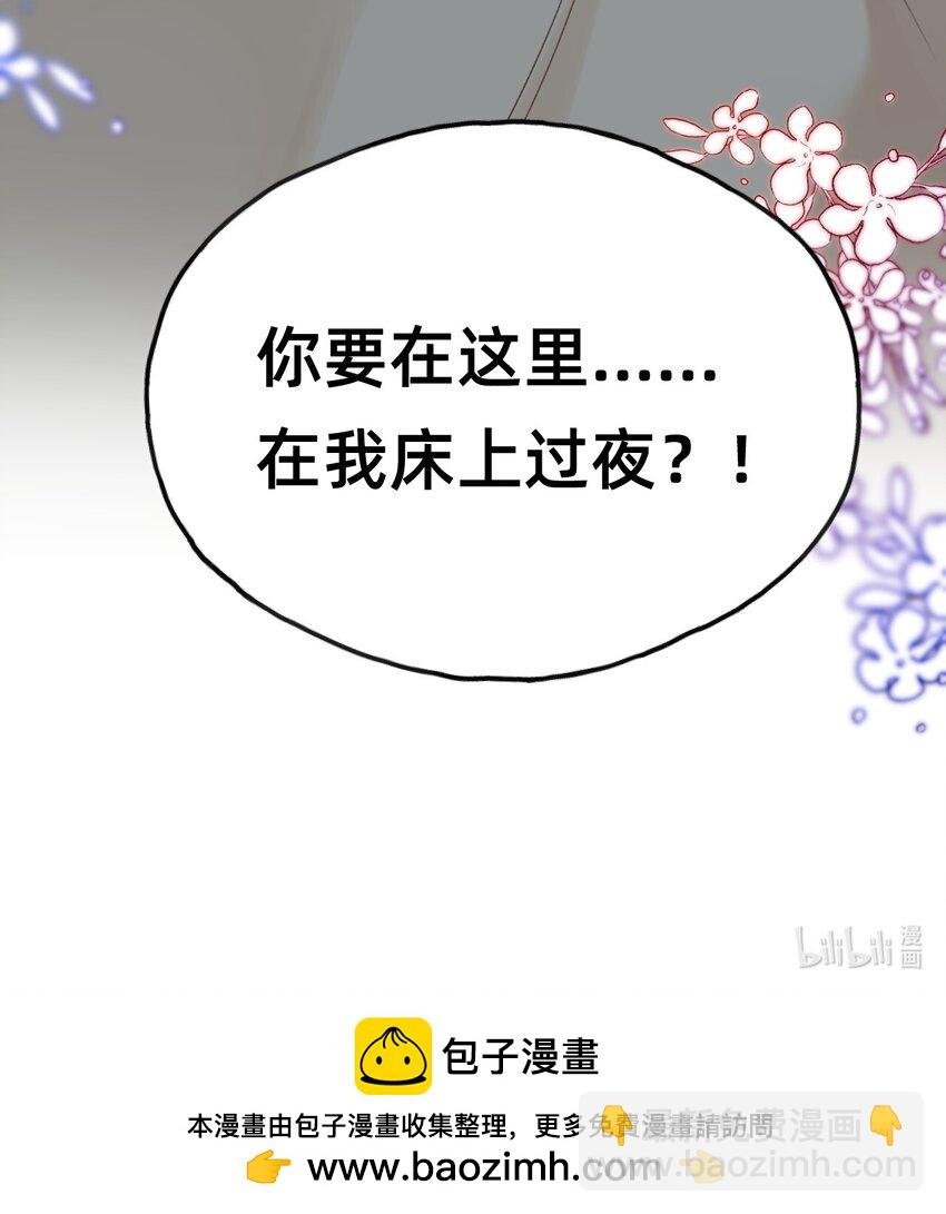 028 黑化值降低1%