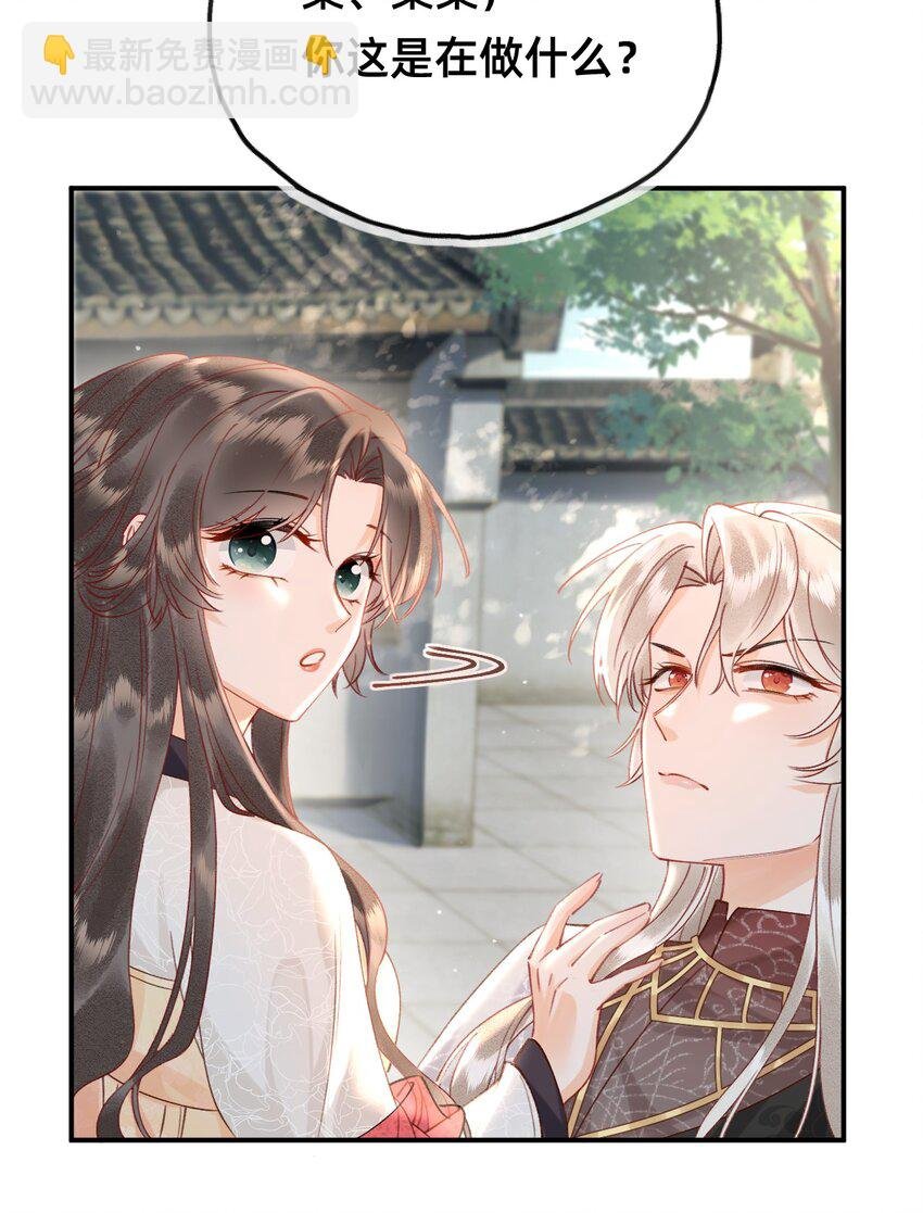03 大不了摸回来
