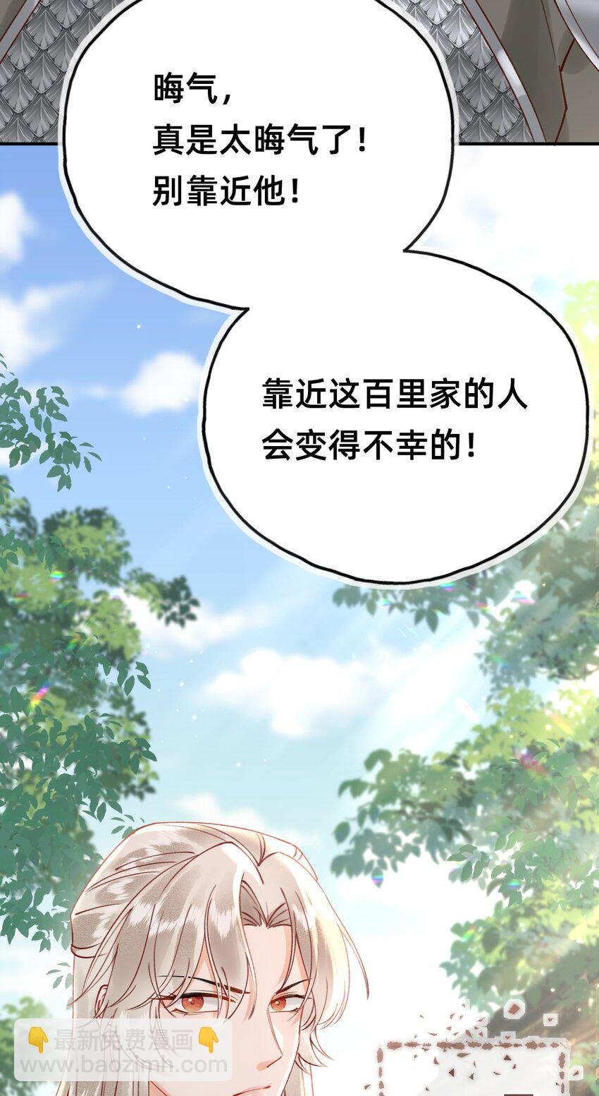 03 大不了摸回来