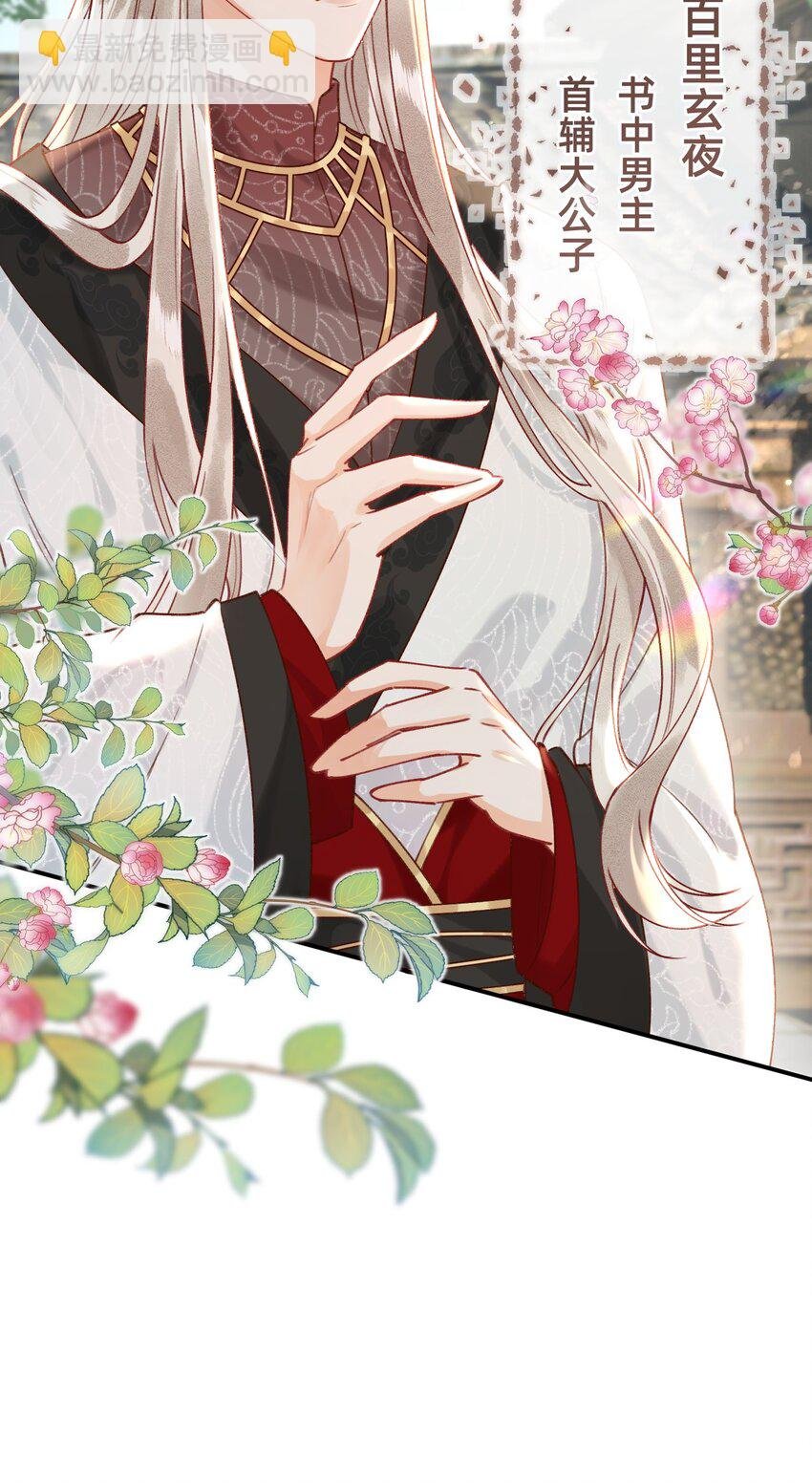 03 大不了摸回来