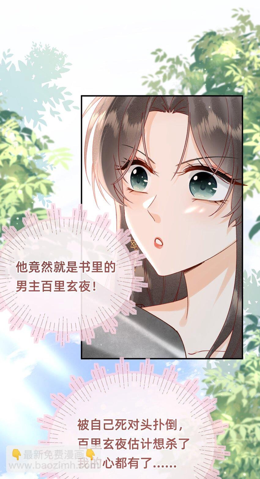 03 大不了摸回来