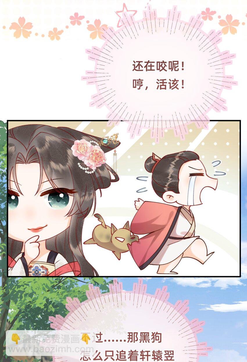 03 大不了摸回来