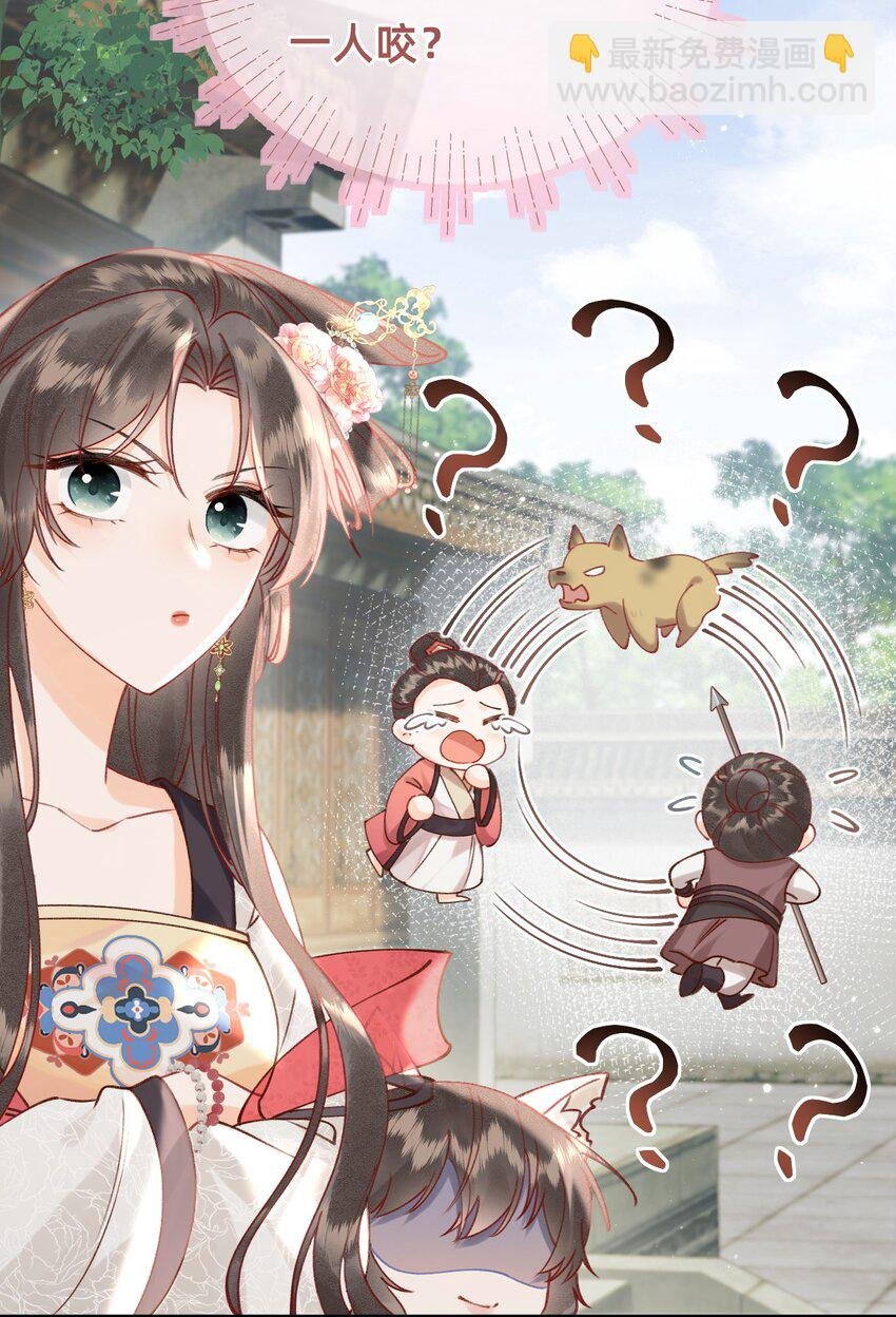 03 大不了摸回来