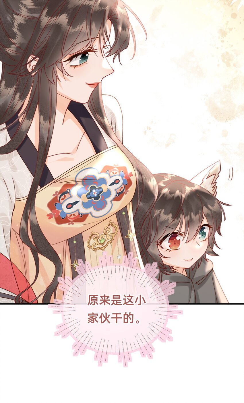 03 大不了摸回来