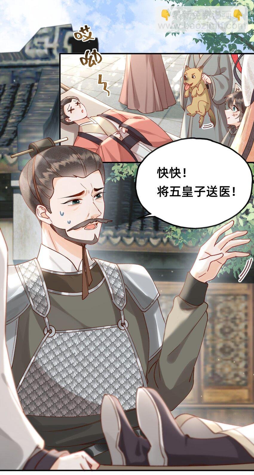 03 大不了摸回来