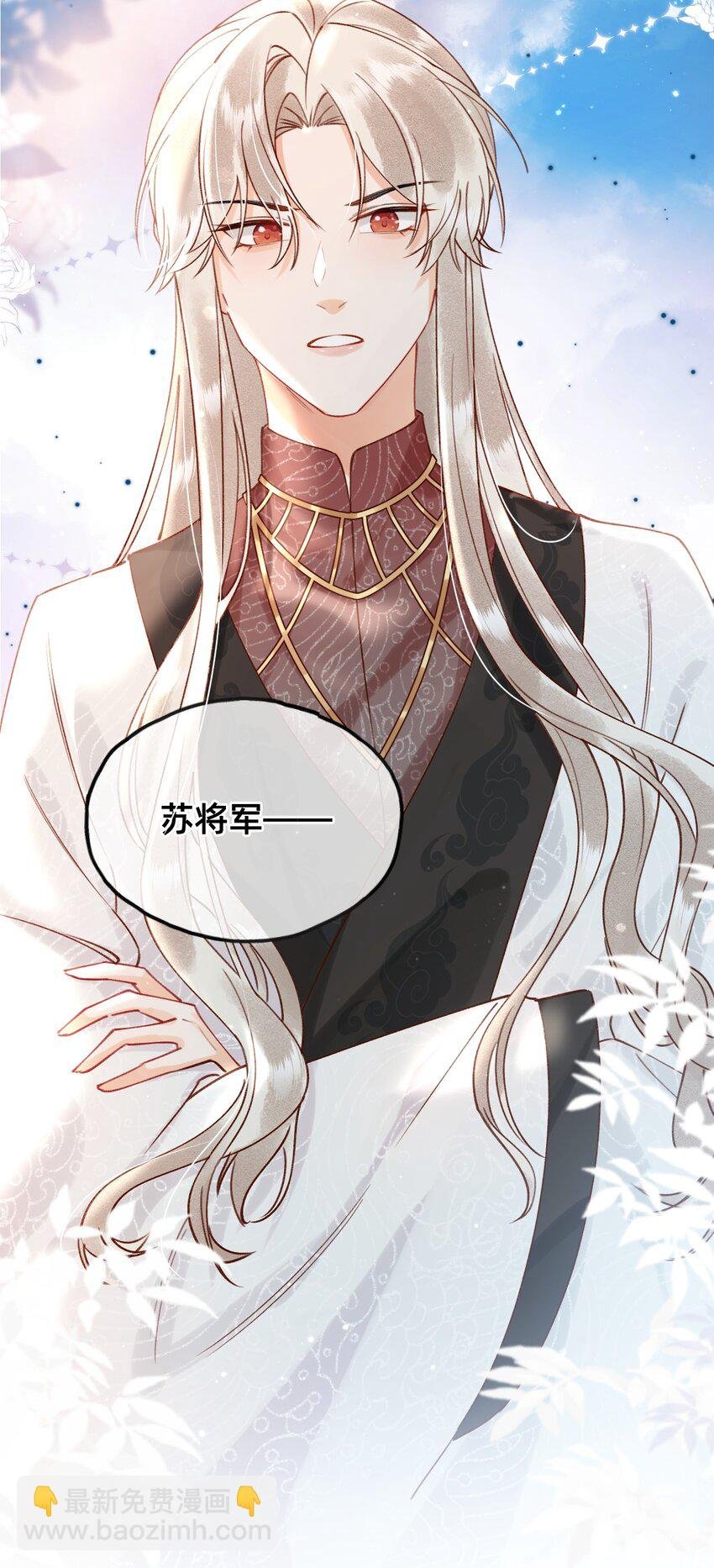 03 大不了摸回来