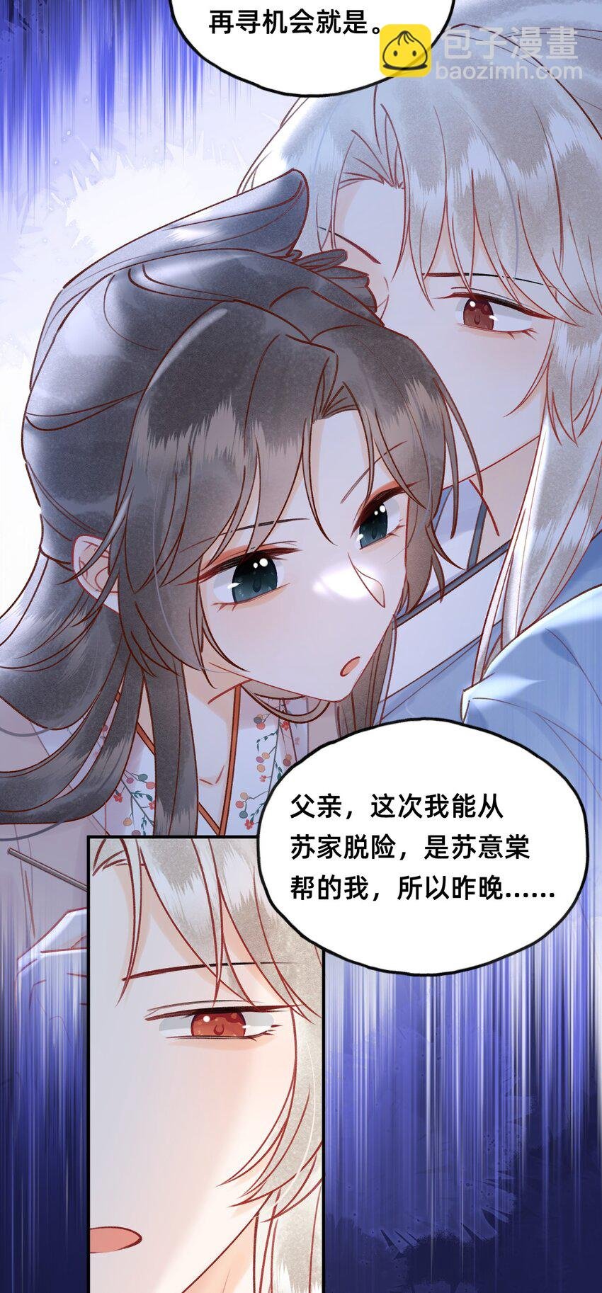 030 030