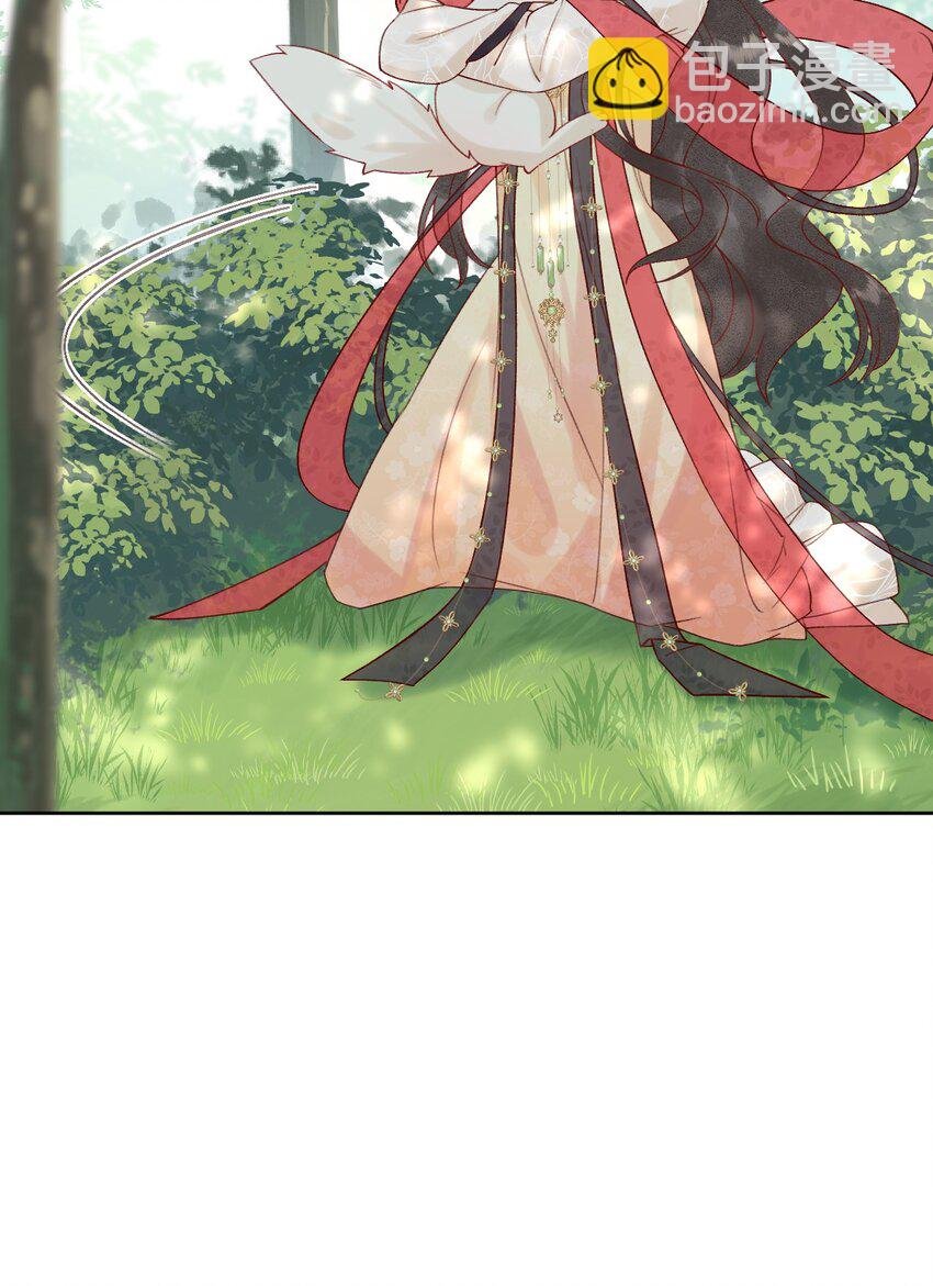 06 非礼勿视