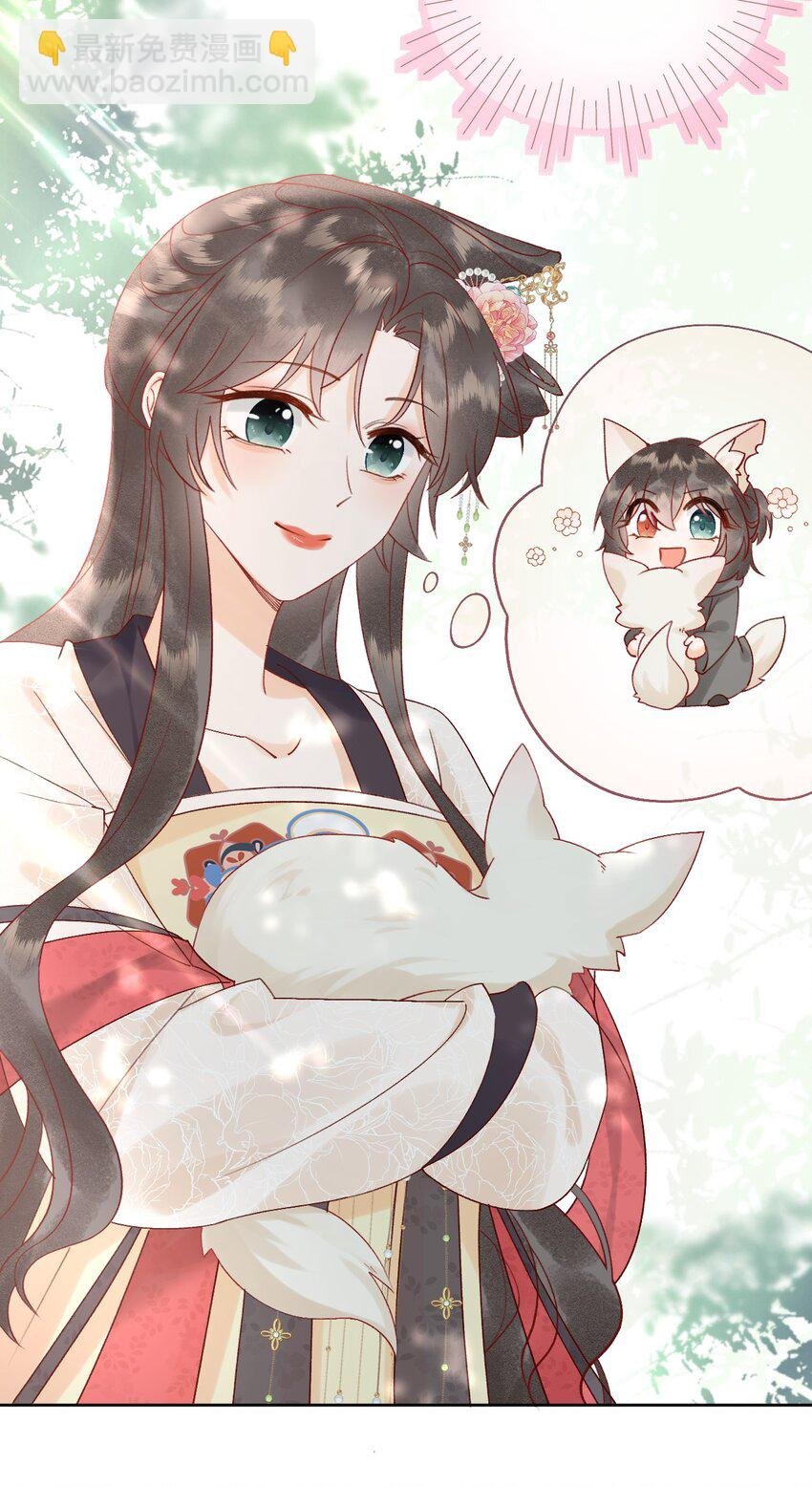 06 非礼勿视