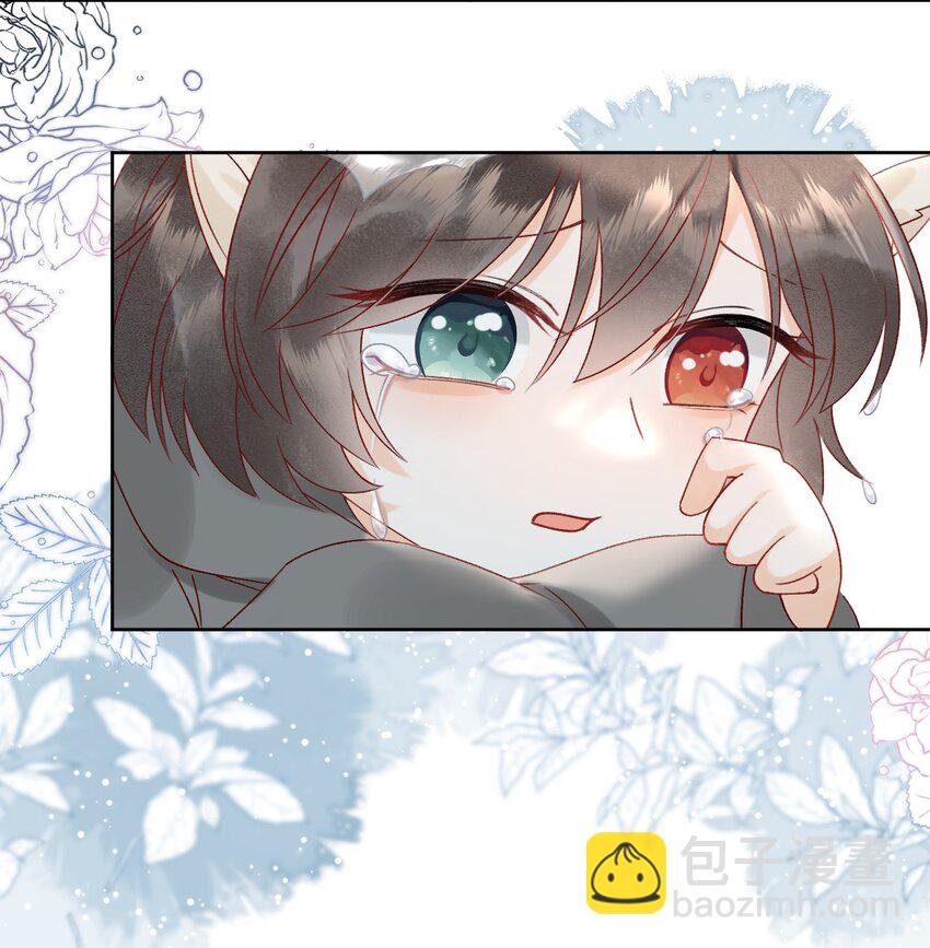 06 非礼勿视