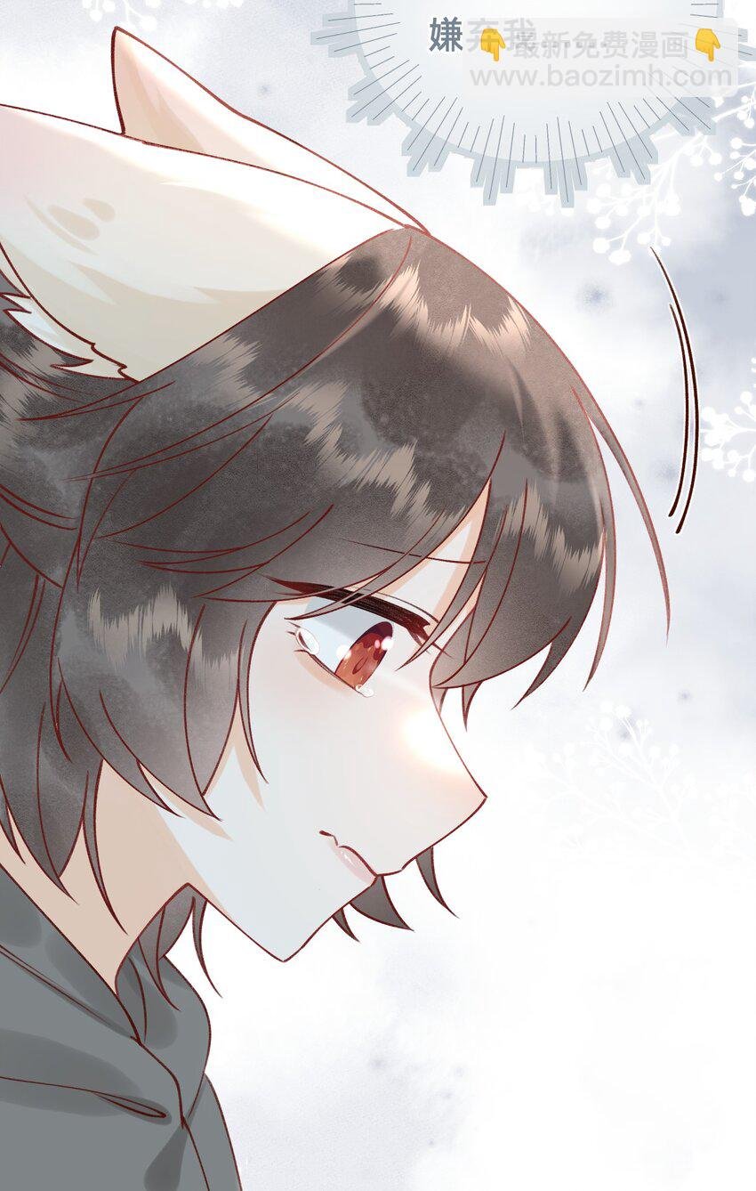 07 洗澡澡，香喷喷