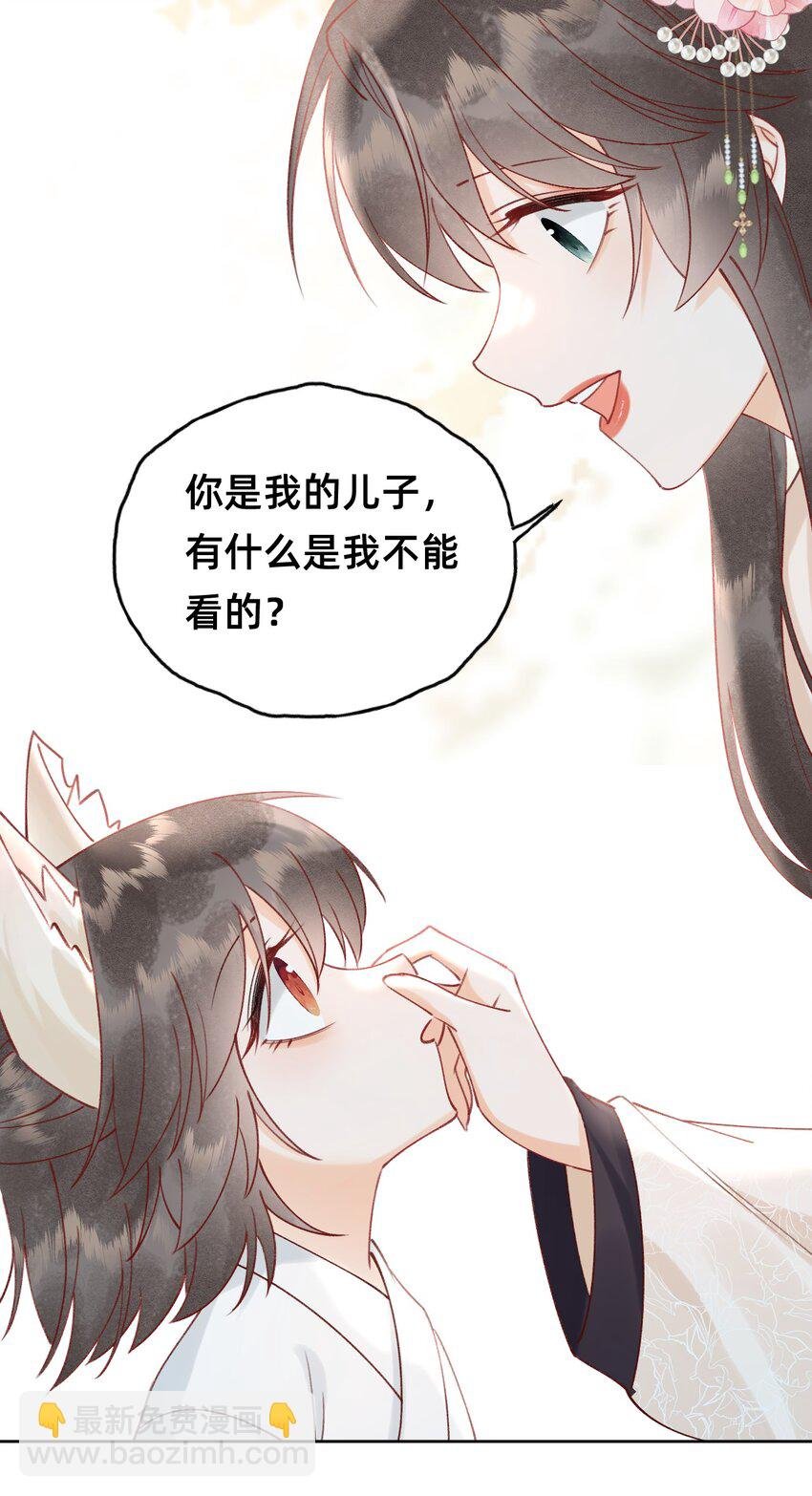 07 洗澡澡，香喷喷