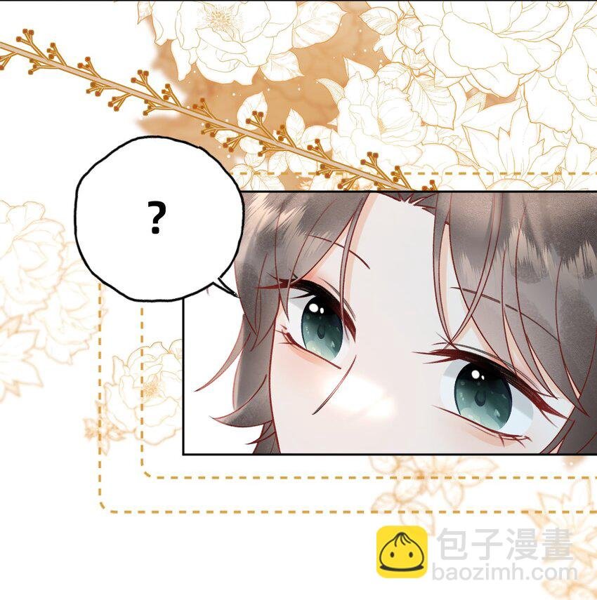 07 洗澡澡，香喷喷