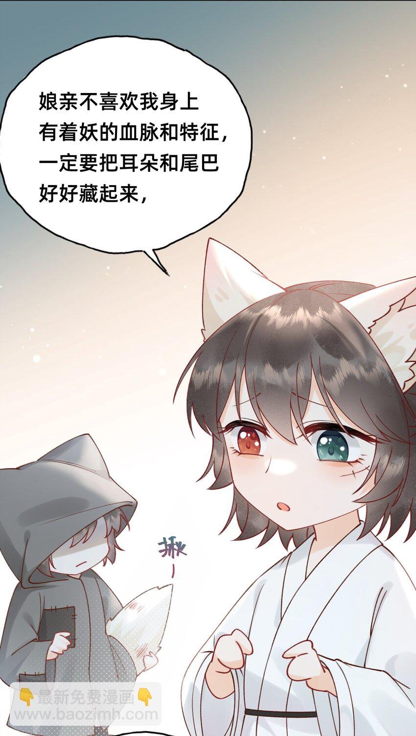 07 洗澡澡，香喷喷