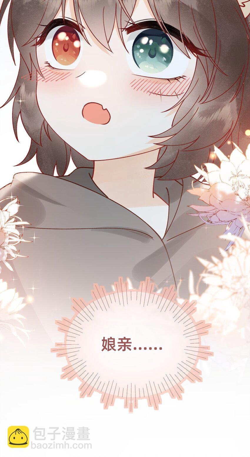 07 洗澡澡，香喷喷