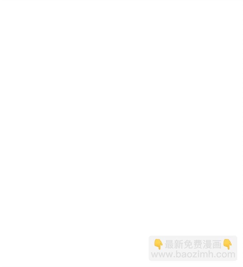 07 洗澡澡，香喷喷