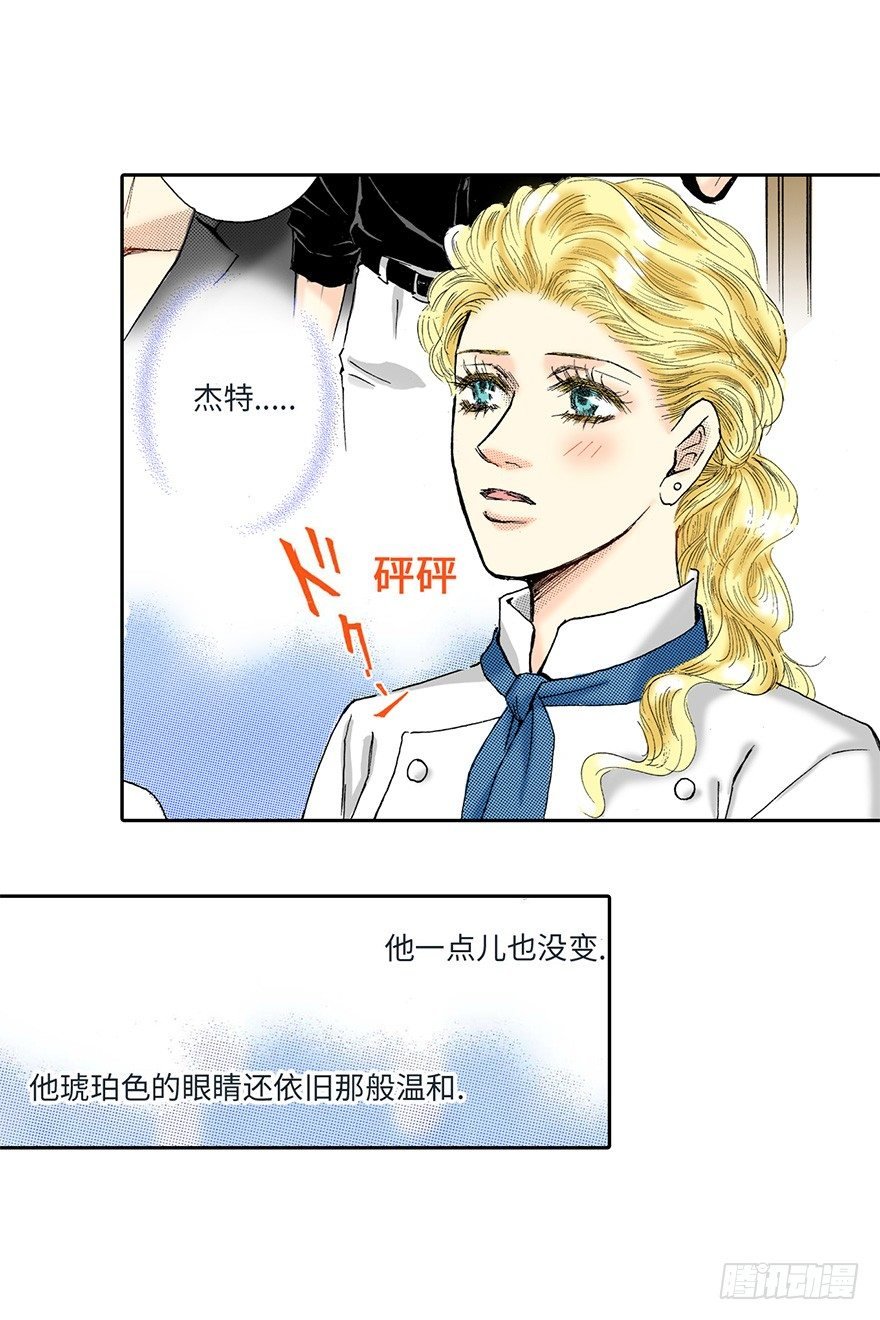 第二章