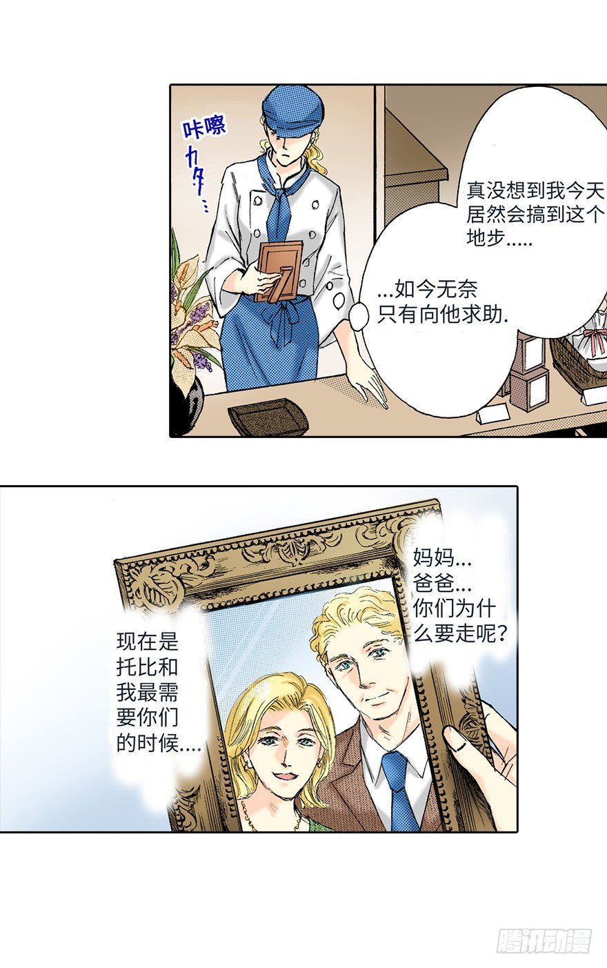 第一章