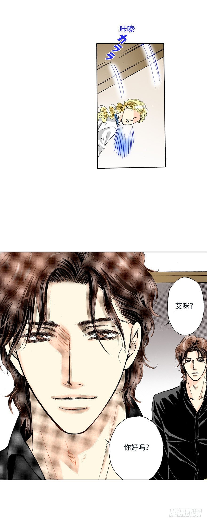 第一章