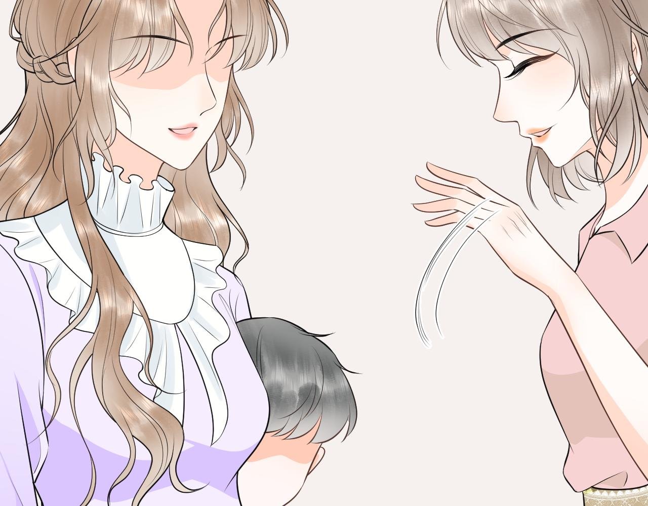 新邻居