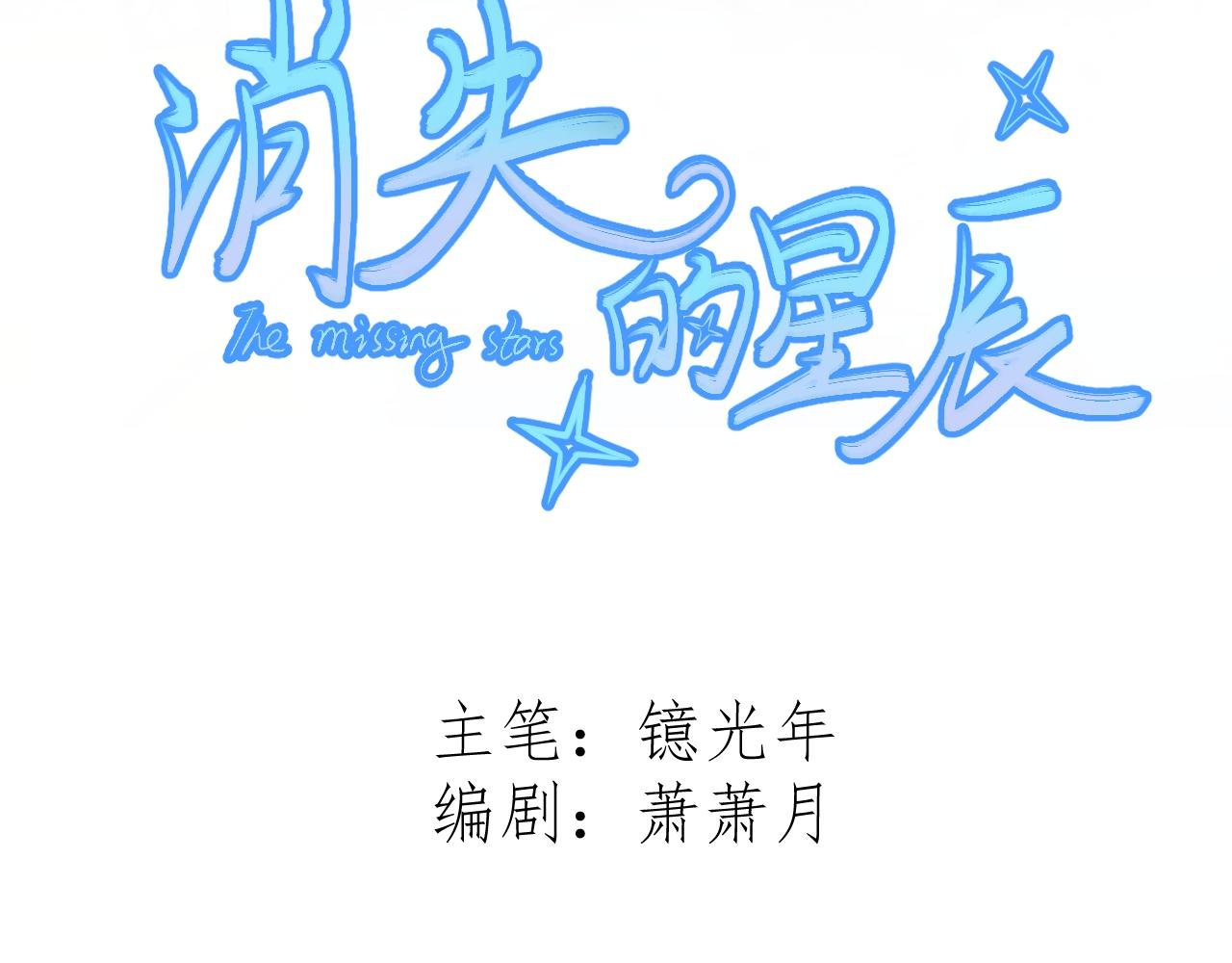 不悔