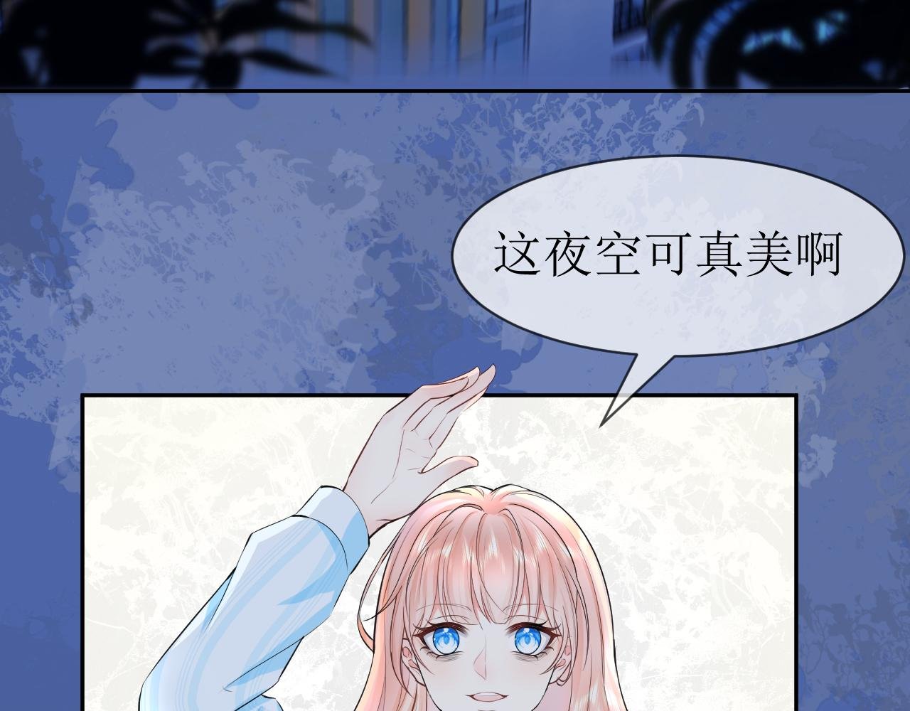 不悔