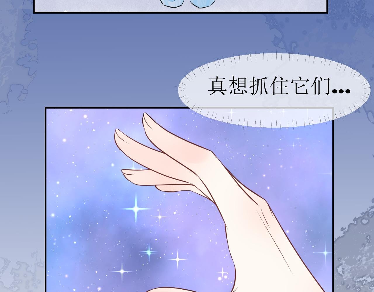 不悔