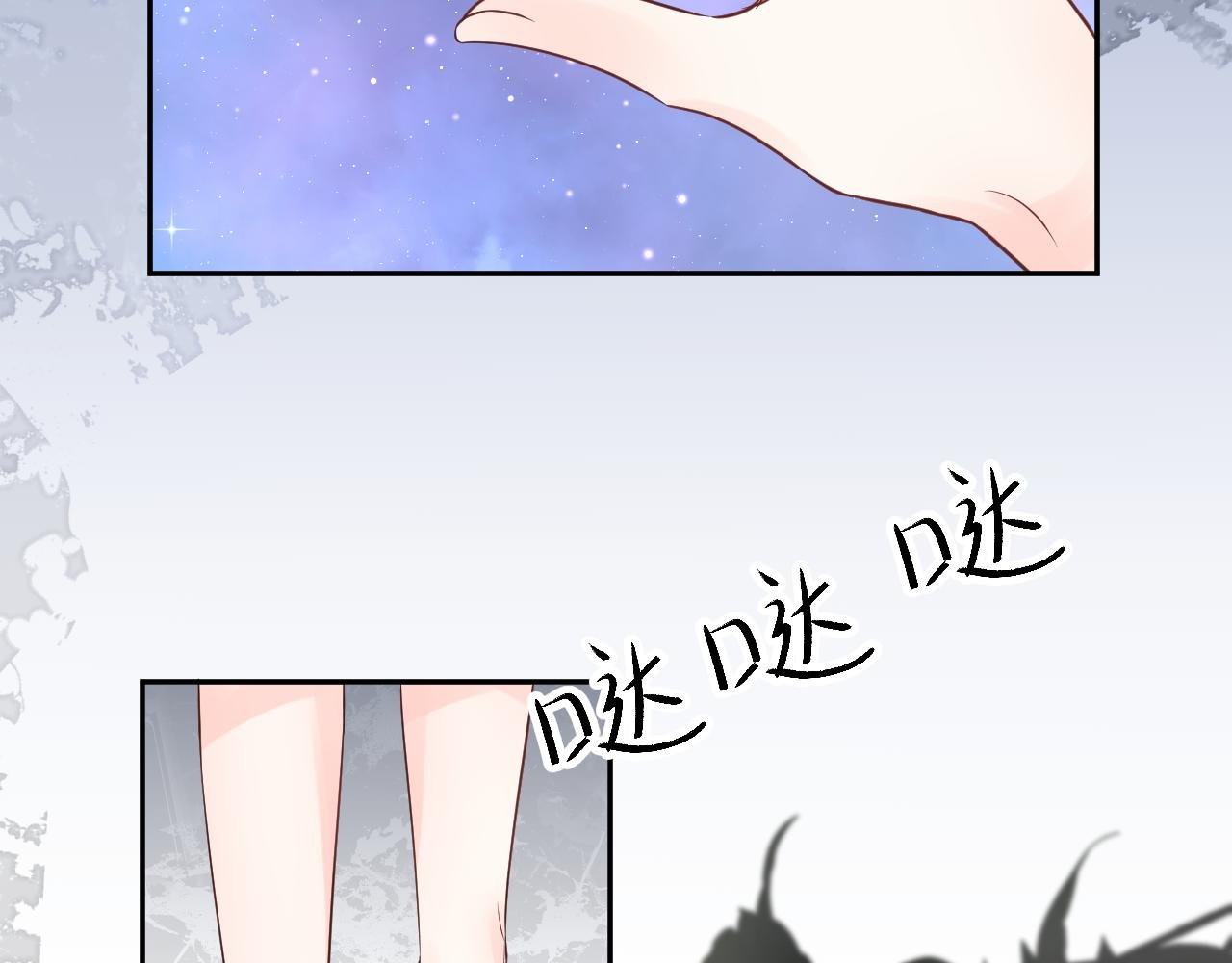 不悔