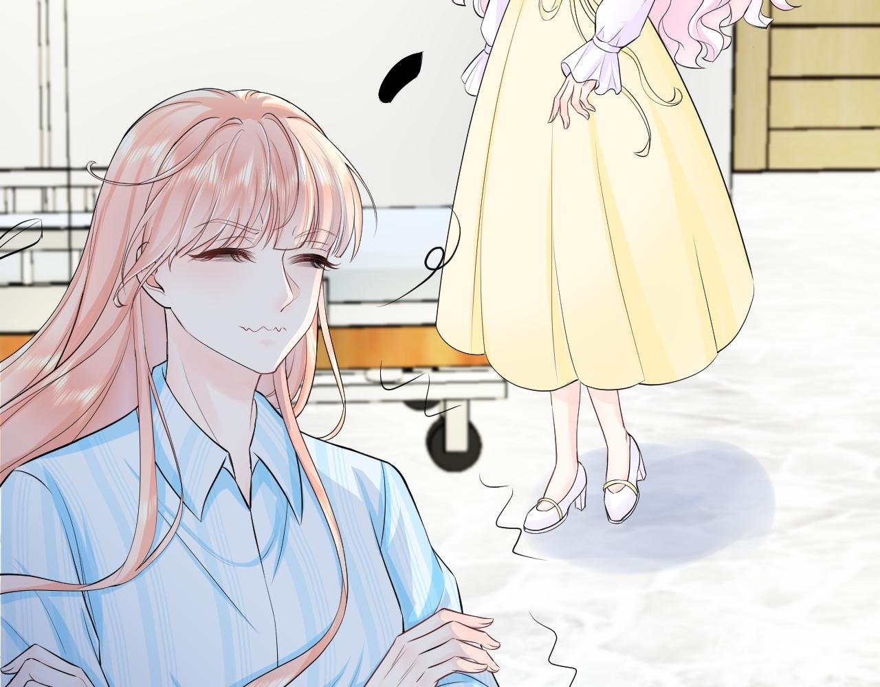 不悔