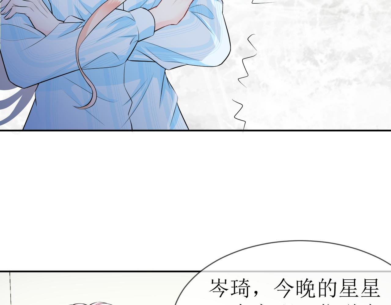 不悔
