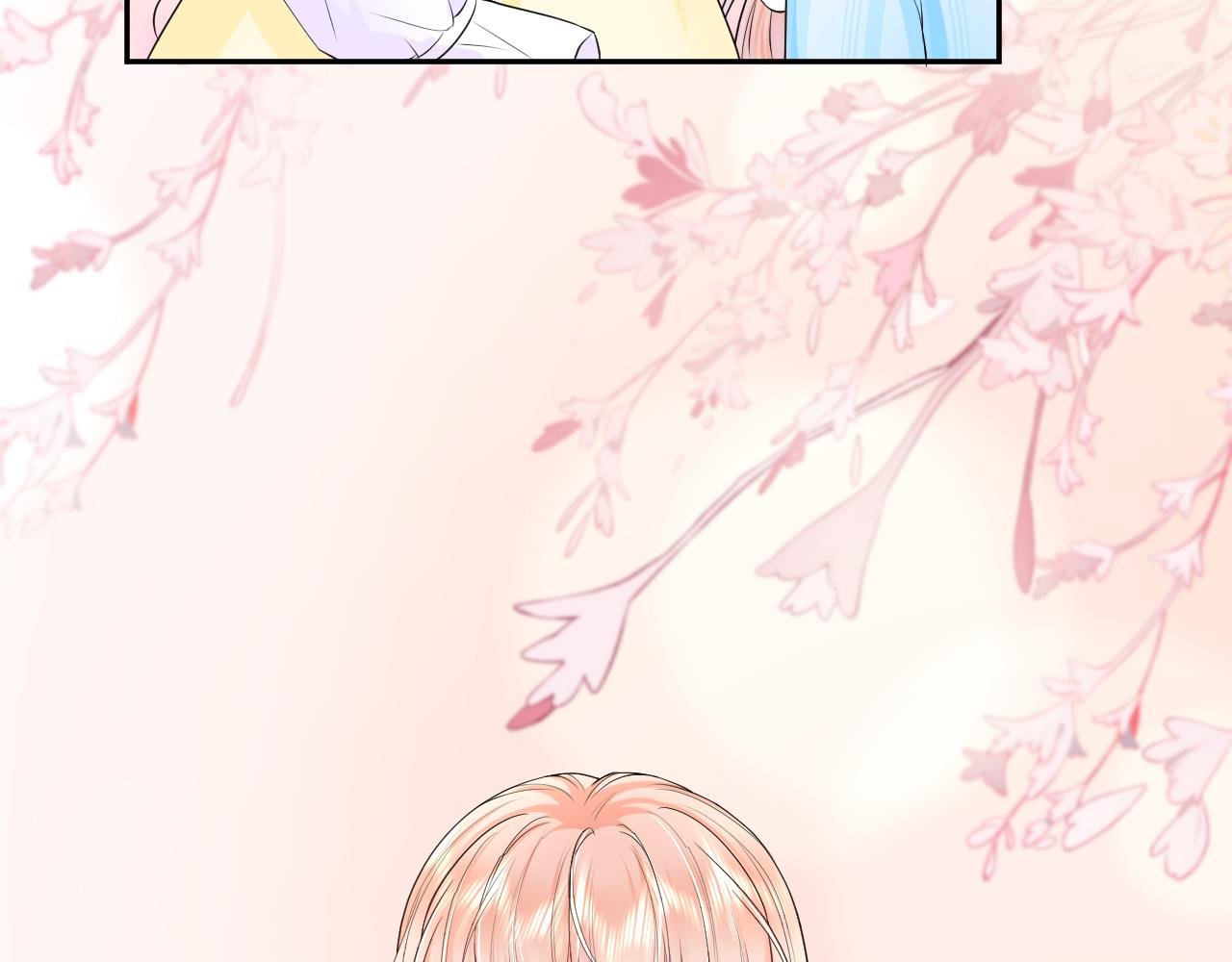 不悔