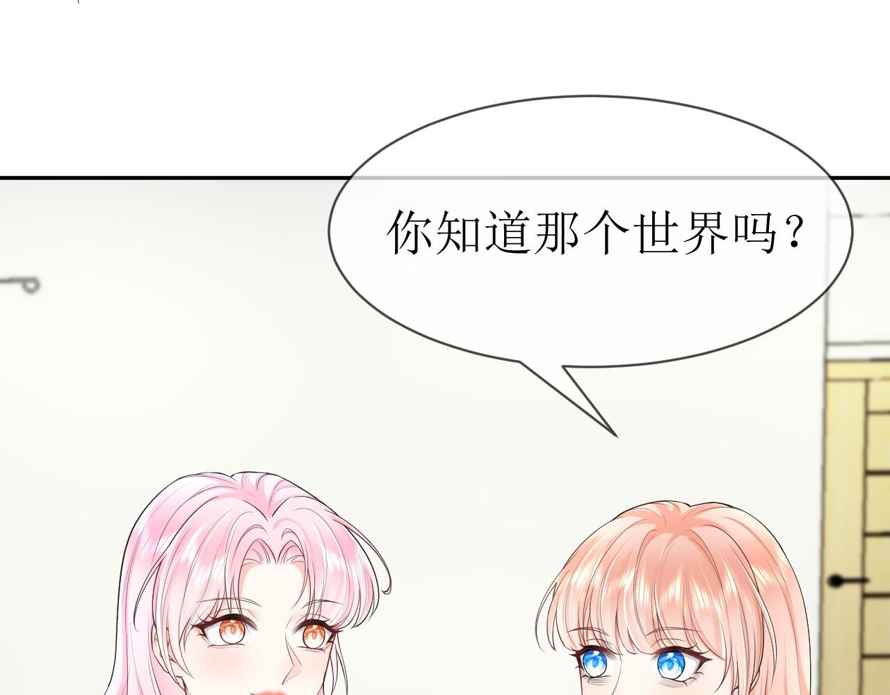 不悔